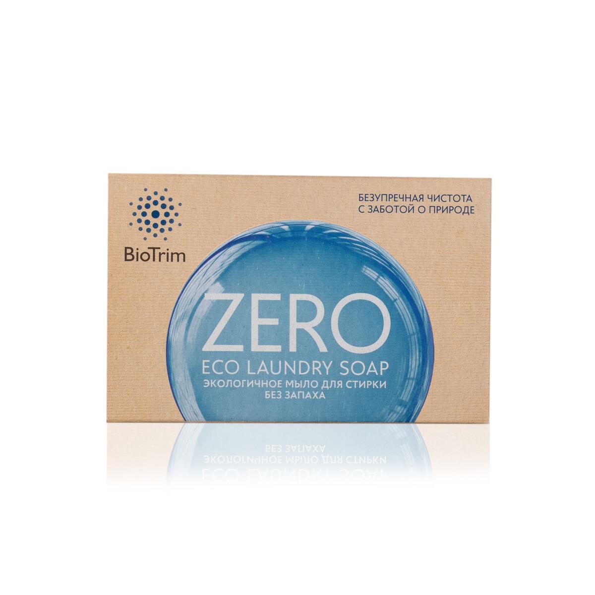 BioTrim ZERO экологичное мыло для стирки. Без запаха / BioTrim Eco Laundry  Soap ZERO по цене 180 руб. - купить в Сегеже Доставка Интернет-магазин  «EcoGreenDom»